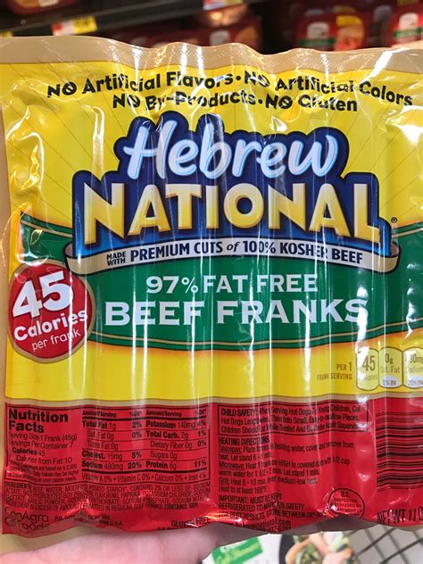 How many calories are in 4/1 hebrew national hot dog - calories, carbs, nutrition