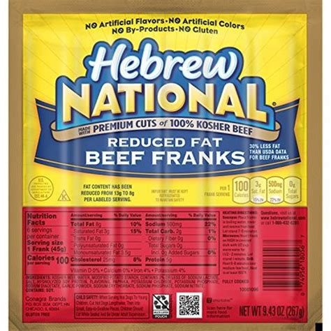 How many calories are in 8/1 hebrew national hot dog - calories, carbs, nutrition