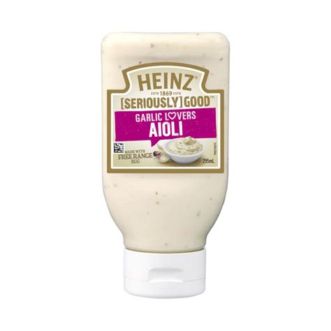 How many calories are in a-1 garlic aioli (76361.0) - calories, carbs, nutrition