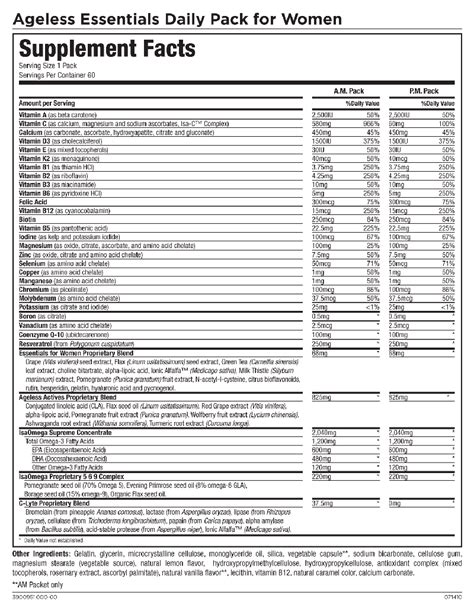 How many calories are in ageless essentials am - calories, carbs, nutrition