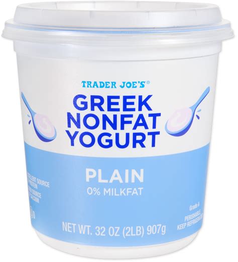 How many calories are in all natural plain lowfat yogurt - calories, carbs, nutrition