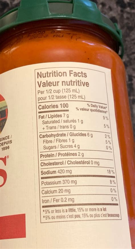 How many calories are in amazing marinara - calories, carbs, nutrition