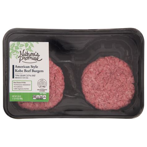 How many calories are in american style kobe beef burgers - calories, carbs, nutrition