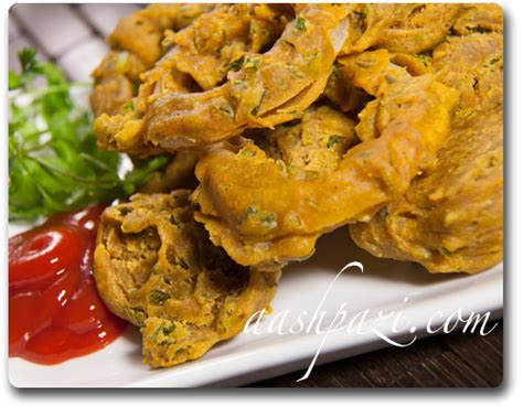 How many calories are in appetizer pakora vegetable conv 3 ea - calories, carbs, nutrition