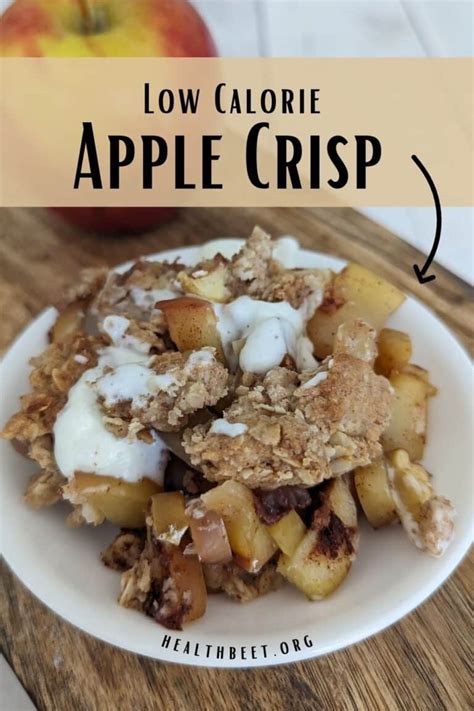How many calories are in apple cobbler walnut pancakes (81511.6) - calories, carbs, nutrition