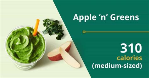 How many calories are in apple n' greens smoothie - calories, carbs, nutrition