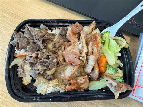 How many calories are in asian beef teriyaki - calories, carbs, nutrition