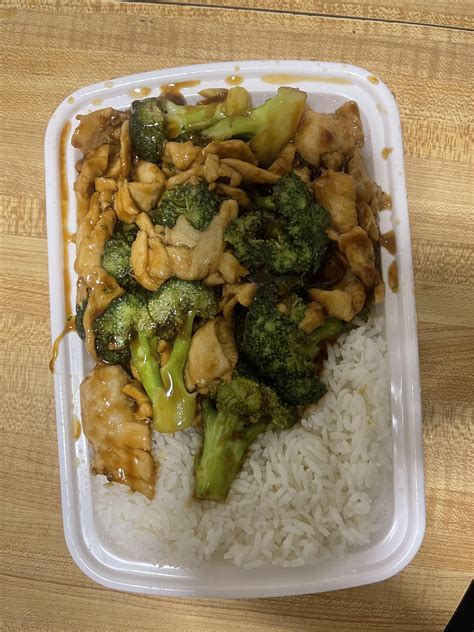 How many calories are in asian chicken with vegetables - calories, carbs, nutrition