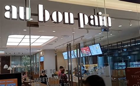 How many calories are in au bon pain 12 veggie (68589.0) - calories, carbs, nutrition