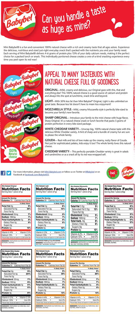 How many calories are in babybel mozzarella - calories, carbs, nutrition