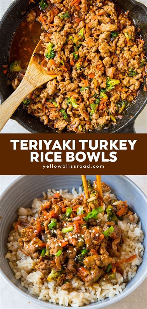 How many calories are in baja turkey rice bowl (85211.18) - calories, carbs, nutrition