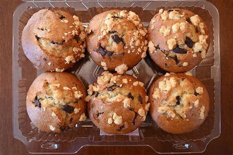 How many calories are in banana muffins - calories, carbs, nutrition