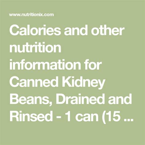 How many calories are in bean kidney conv drained 1 oz - calories, carbs, nutrition