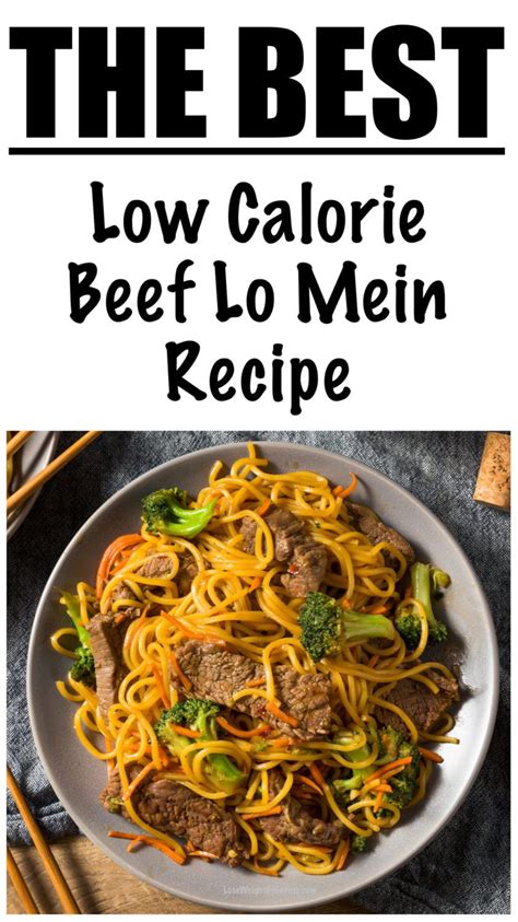 How many calories are in beef lo mein - stg entree - calories, carbs, nutrition