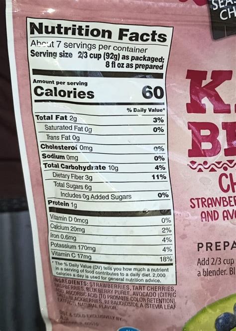 How many calories are in berry blend - calories, carbs, nutrition