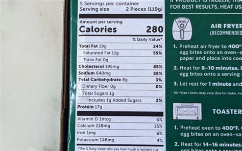 How many calories are in bits and bites - calories, carbs, nutrition