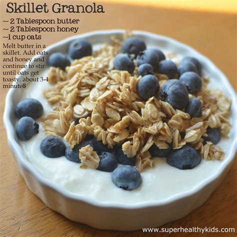 How many calories are in blueberry granola yogurt parfait - calories, carbs, nutrition