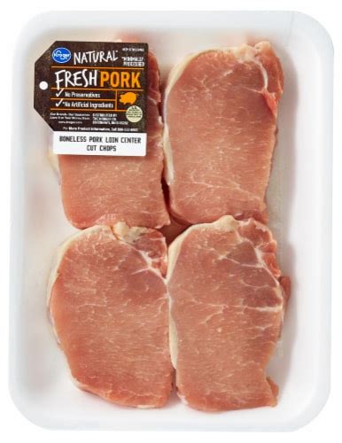 How many calories are in boneless center cut - calories, carbs, nutrition