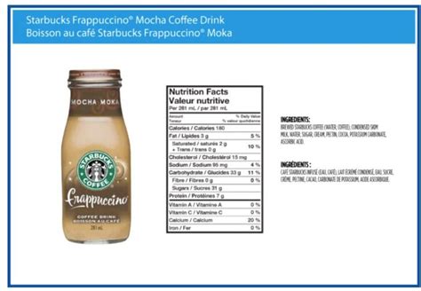 How many calories are in bonfire mocha - 16 oz. - calories, carbs, nutrition