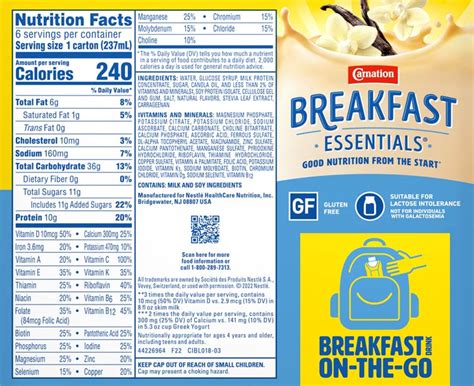How many calories are in breakfast drink - calories, carbs, nutrition
