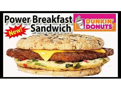 How many calories are in breakfast power sandwich - calories, carbs, nutrition