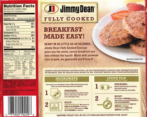 How many calories are in breakfast sausage patty - calories, carbs, nutrition