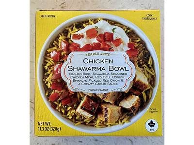 How many calories are in burrito, chicken trader joe's - calories, carbs, nutrition