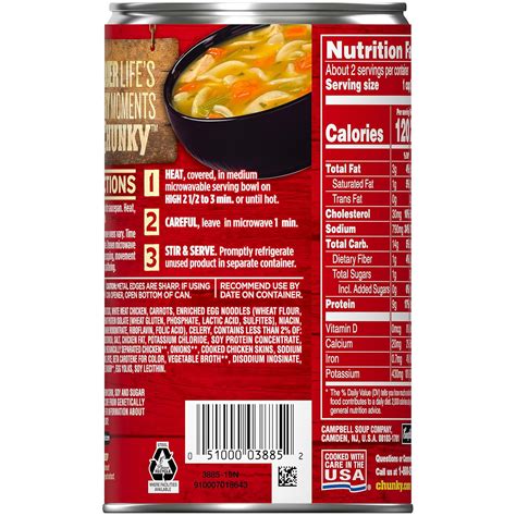 How many calories are in campbells chicken noodle soup - calories, carbs, nutrition