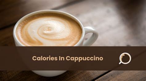 How many calories are in cappuccino cake (99668.3) - calories, carbs, nutrition