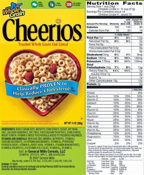 How many calories are in cheerios energy bar - calories, carbs, nutrition