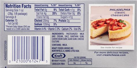 How many calories are in cheese, cream - calories, carbs, nutrition