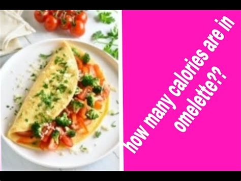 How many calories are in cheese omelet bar - calories, carbs, nutrition