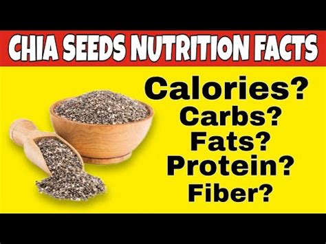 How many calories are in chia seeds boost - calories, carbs, nutrition