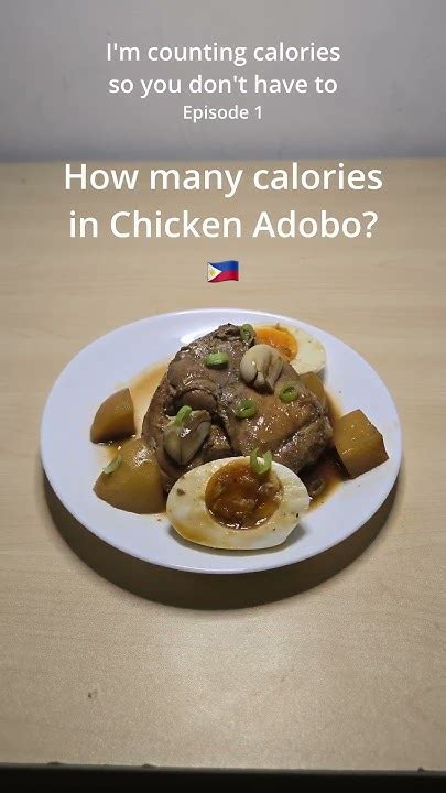 How many calories are in chicken, adobo (bostwick) - calories, carbs, nutrition