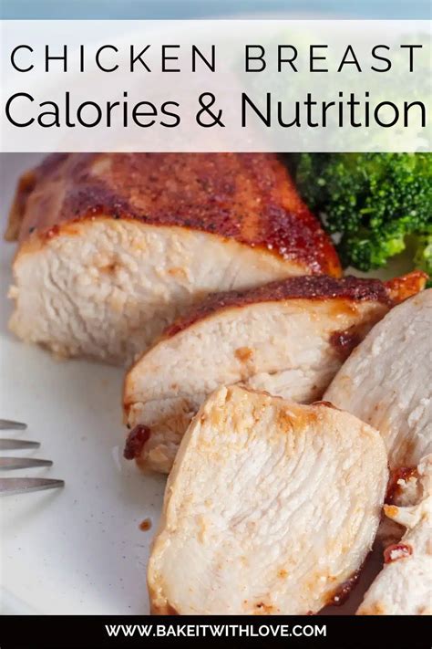 How many calories are in chicken breast rndm peking plate shred cut 2 oz - calories, carbs, nutrition