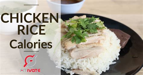 How many calories are in chicken flavor rice - calories, carbs, nutrition