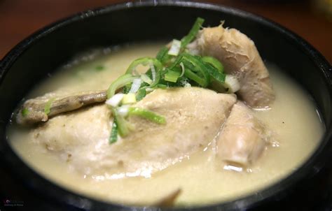 How many calories are in chicken ginseng soup - calories, carbs, nutrition