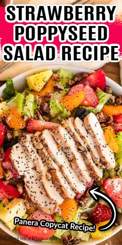 How many calories are in chicken strawberry poppy seed salad - calories, carbs, nutrition