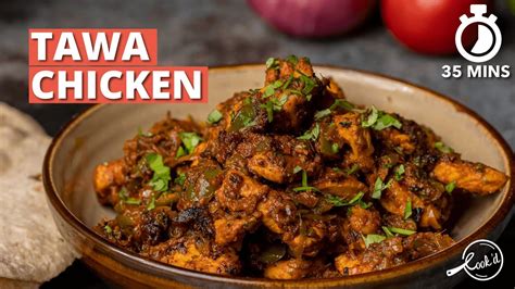 How many calories are in chicken tawa murgh - calories, carbs, nutrition