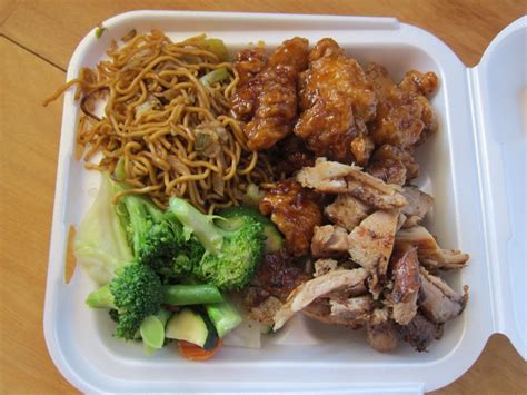 How many calories are in chicken teriyaki - calories, carbs, nutrition