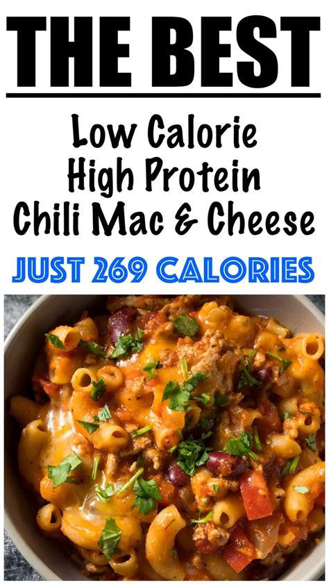 How many calories are in chili and macaroni - calories, carbs, nutrition