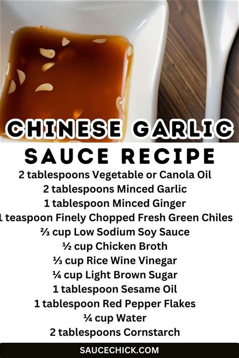 How many calories are in chinese garlic sauce - calories, carbs, nutrition