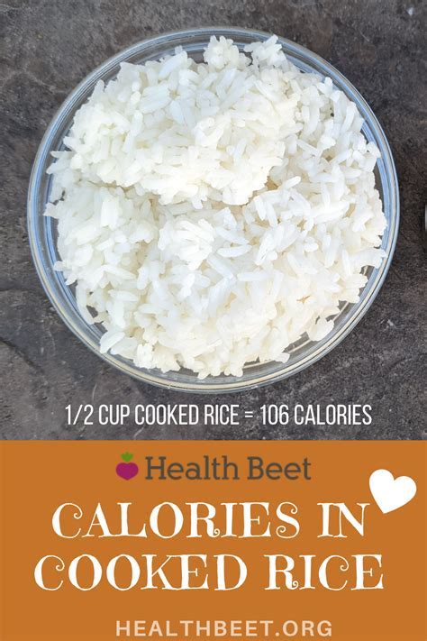 How many calories are in chinese style rice - calories, carbs, nutrition