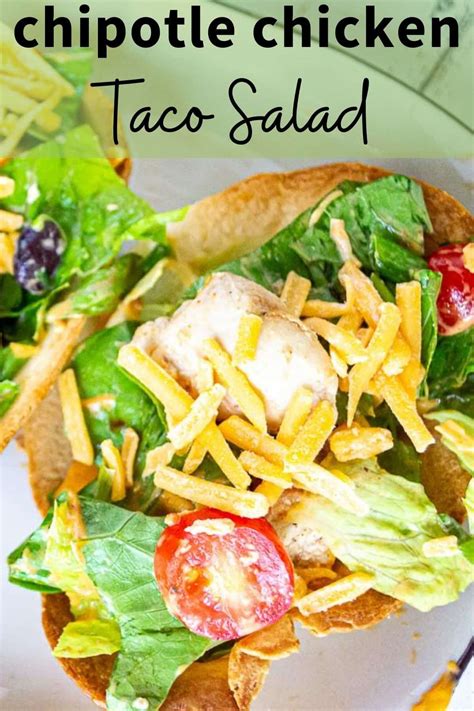 How many calories are in chipotle chicken taco salad - calories, carbs, nutrition