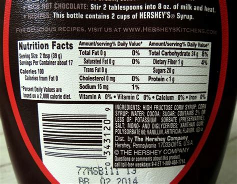 How many calories are in chocolate syrup (63487.0) - calories, carbs, nutrition