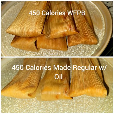 How many calories are in chocolate tamales - calories, carbs, nutrition