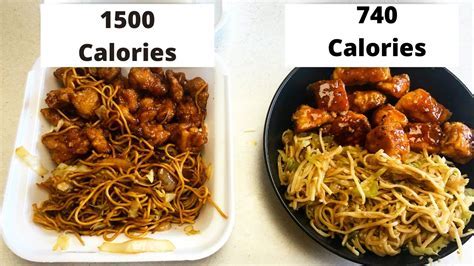 How many calories are in chow mein base - calories, carbs, nutrition