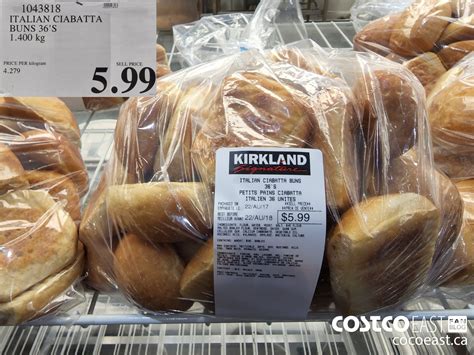 How many calories are in ciabatta filled with bacon - calories, carbs, nutrition