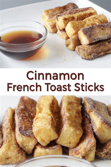 How many calories are in cinnamon french toast stixs - calories, carbs, nutrition