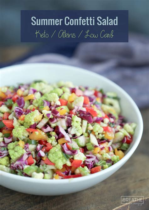 How many calories are in confetti summer salad - calories, carbs, nutrition